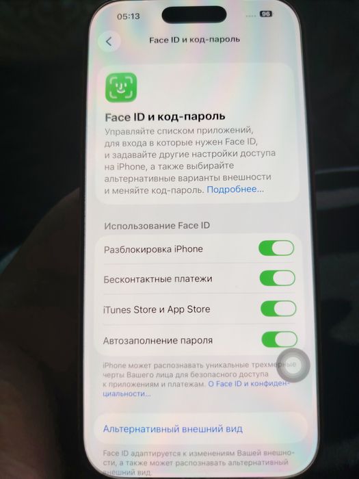 Iphone 17pro 256гб физ сим+е сим