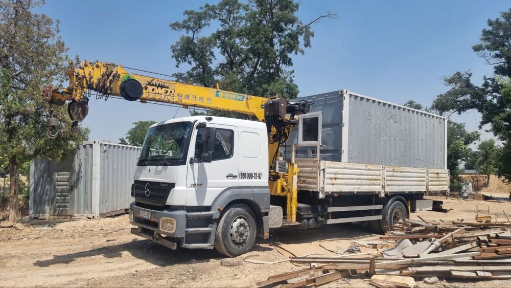 Услуги Манипулятора