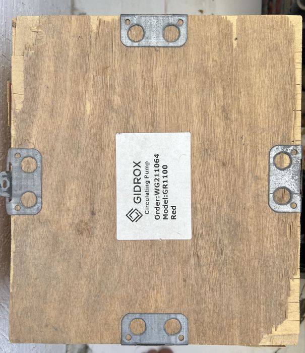 Продаётся Циркулярный насос GIDROX GR1100