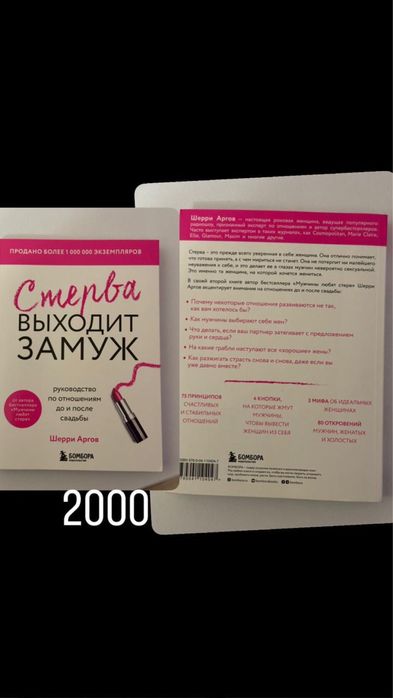 Продам книги