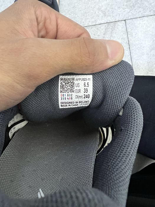 Обувь Lining для настольного тенниса, бадминтона и вольейбола39 размер