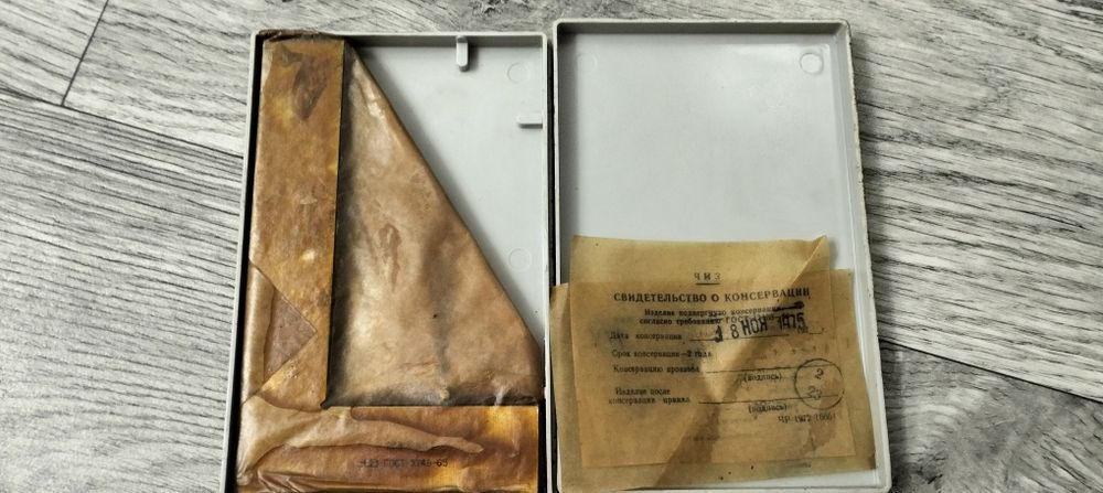 Угольник слесарный