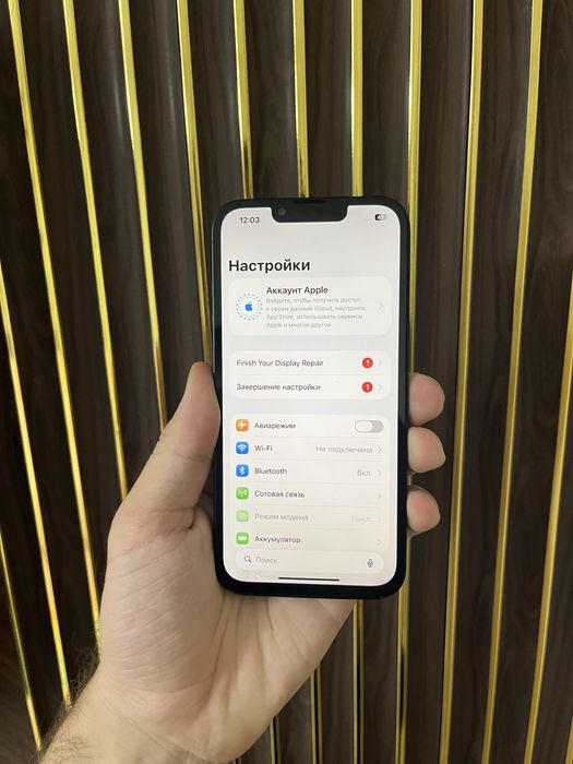 Iphone 13 128 Айфон 13 128
