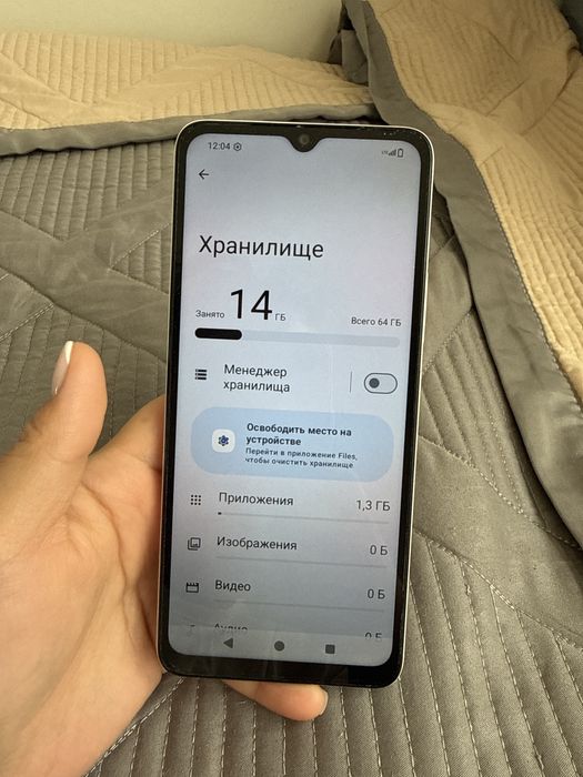Redmi A3X 3/64 ГБ