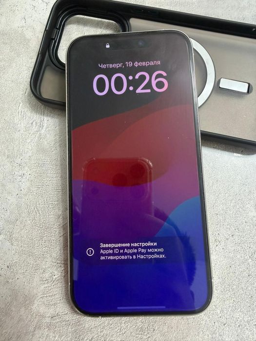 Iphone 15 pro 256gb варианты