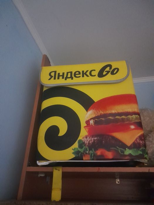 Продается термосумка яндекс глово