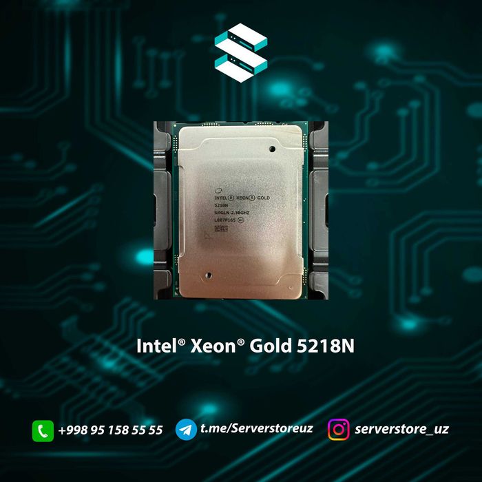 Intel® Xeon® Gold 5218N
