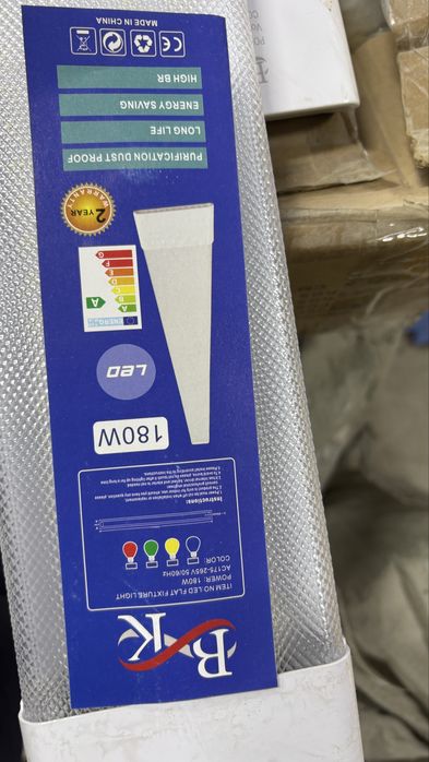 Лед led светильники линейный