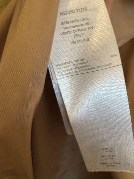 Stefanel яке с ефектна яка и ластик в кръста