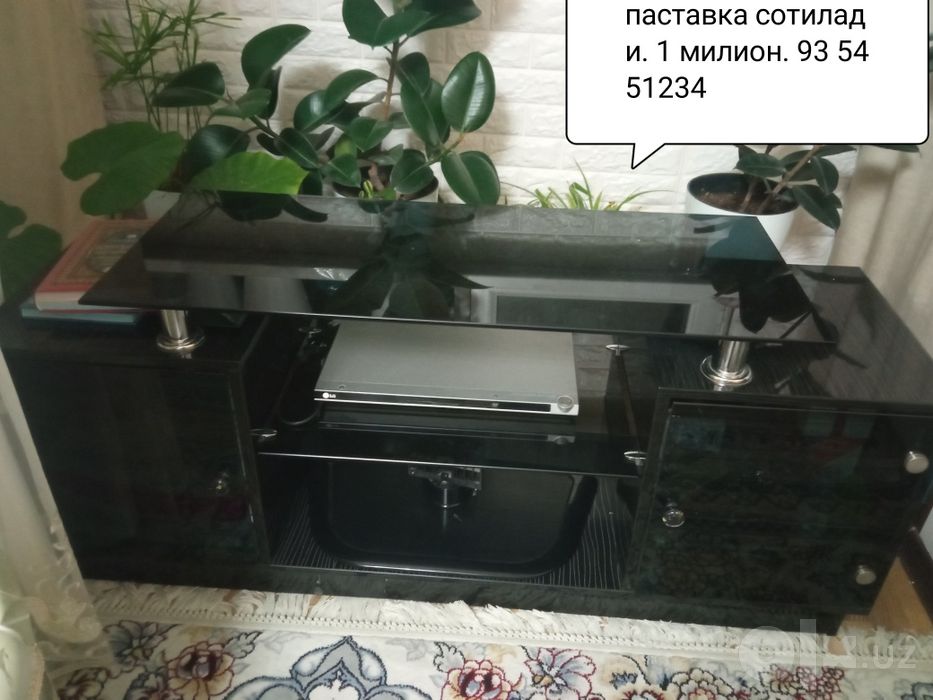 Сотилади паставка