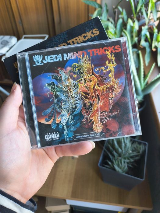 Редки Рап CD-та албуми и касети