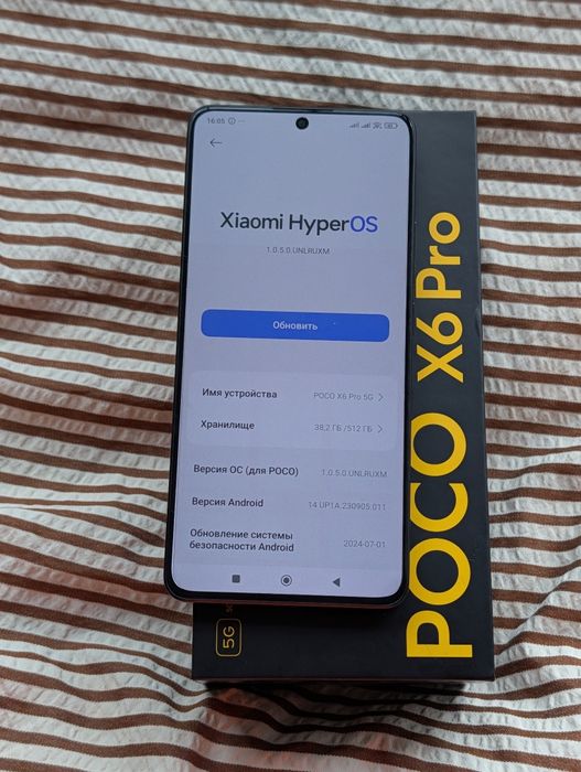 Poco X6 Pro 512 gb Ram 12 5G
