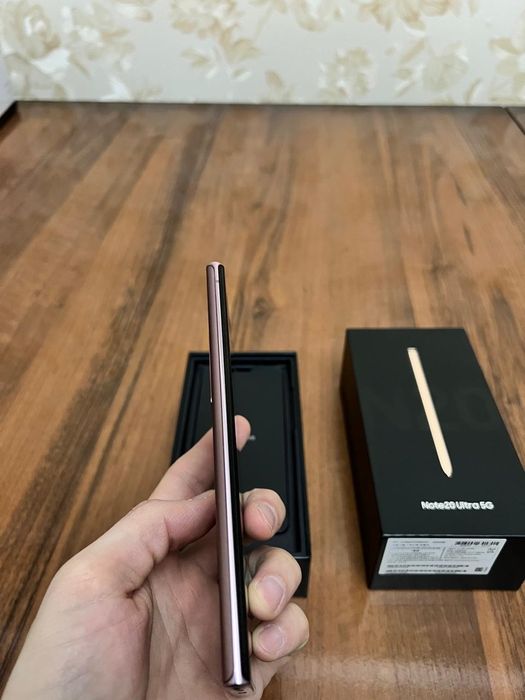 Samsung Galaxy Note 20 Ultra