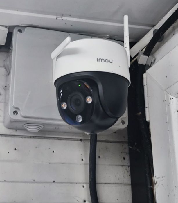 camere de supraveghere imou cruiser SE+/S41F/S41FE