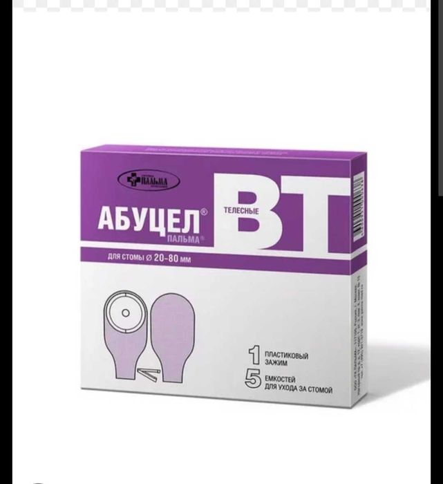 Колопремник детский