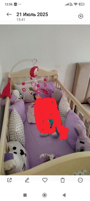 Продам детскую кроватку