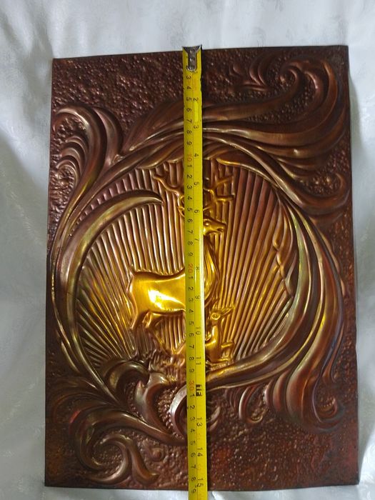 Стара Медна Декоративна Картина , Медно Пано -  Елен