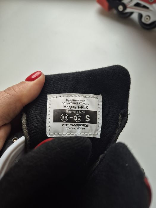 Продам роликовые коньки детские