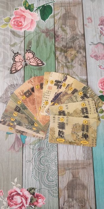 Продават се книги