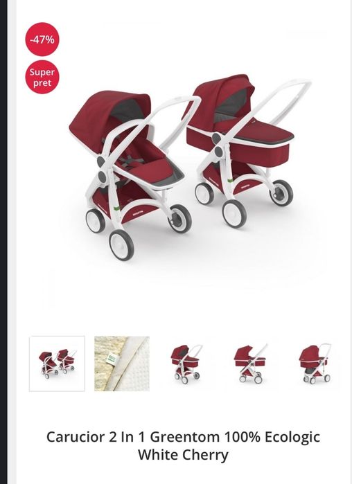 Carucior Greentom 2 în 1 reversibil