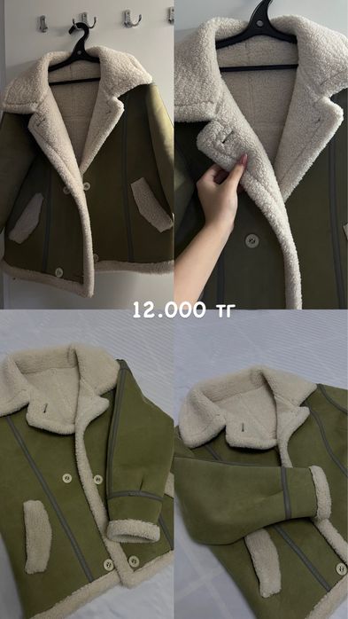 Дайсон фиолетовый