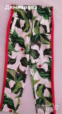 Детски дрехи - внос от Англия