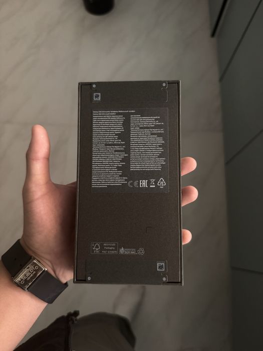 Galaxy s26 Ultra