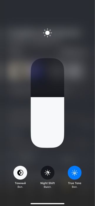 Айфон 11 128гб 75акб, идеал СРОЧНО!!!