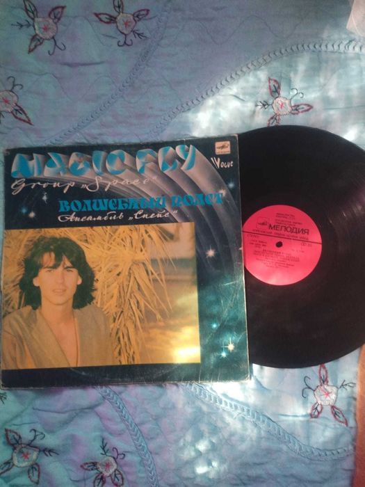 Пластинки виниловые продам недорого.