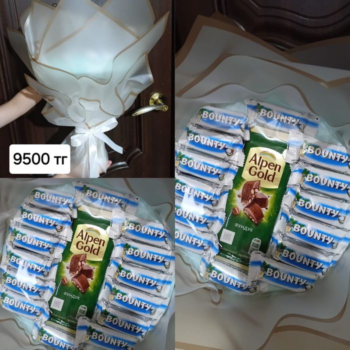 Өте әдемі тәтті сыйлық букеттер