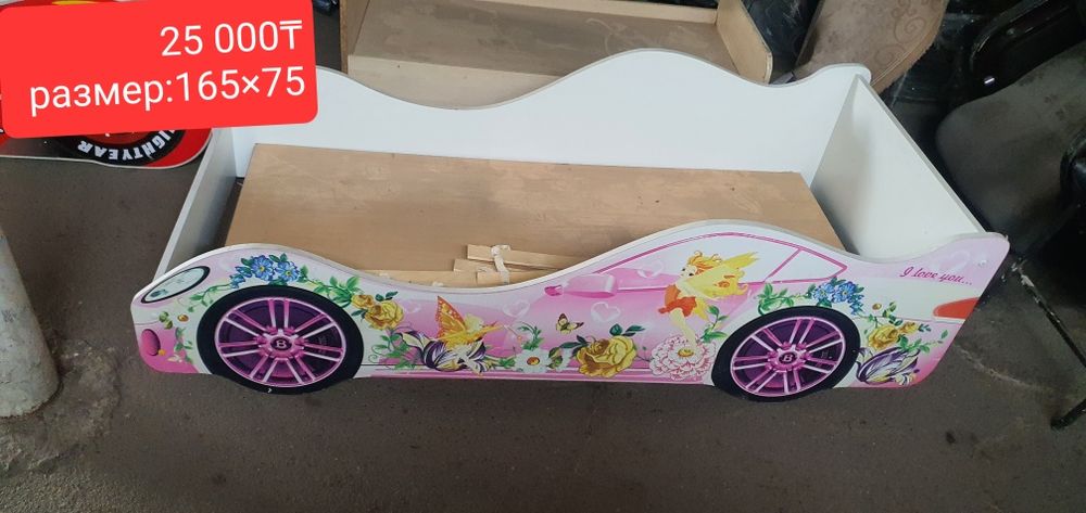 Детский кровать 3шт.