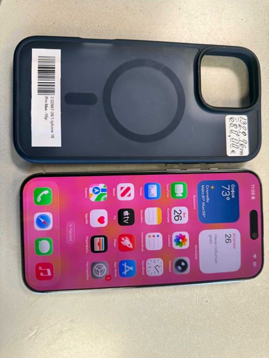 iPHONE 16 PRO MAX