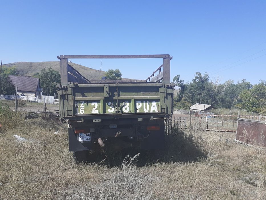 Продам находу обмен крс мрс