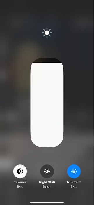 Iphone 11 64 fes yo tru ton bor