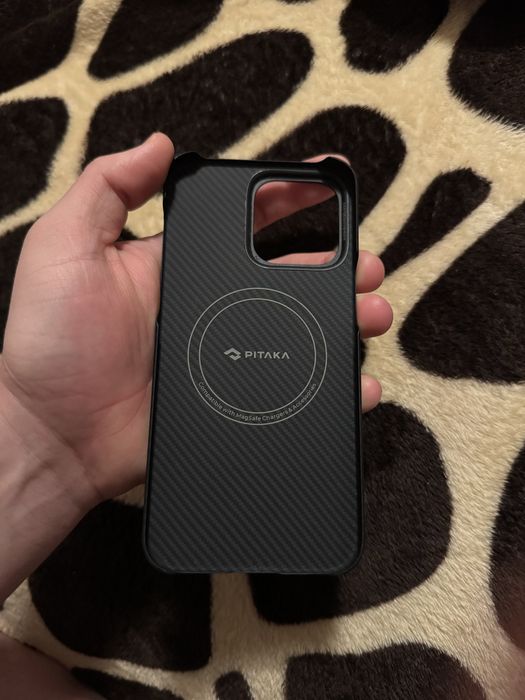 Carcasa PITAKA Iphone 15 pro max