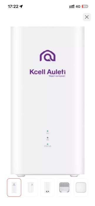 Wi-Fi 5Gроутер Huawei H-153/381