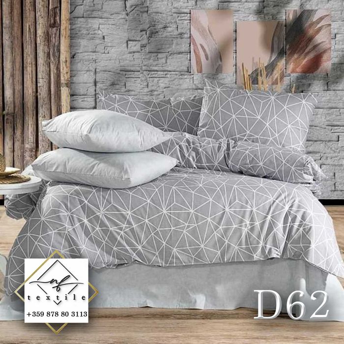 Спално бельо - Ранфорс !