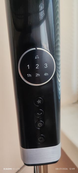 +1 година гаранция Технополис Midea Стоящ Вентилатор 50W Диаметър 40cm с Дистанционно
Код: MFS400R0APW