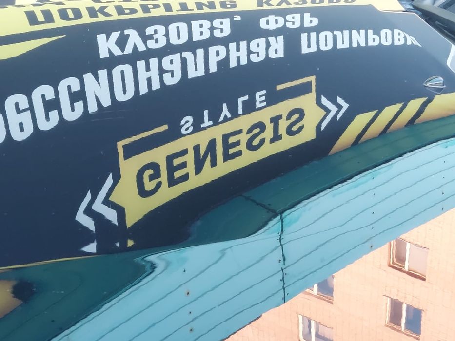 Профессиональная полировка кузова