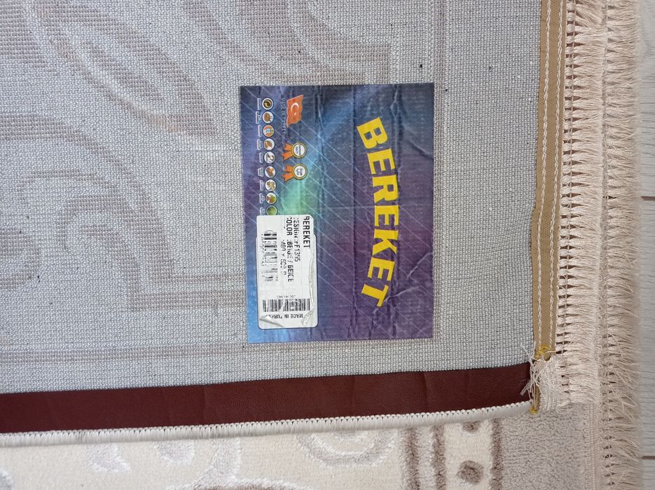 Ковры разные турецкие