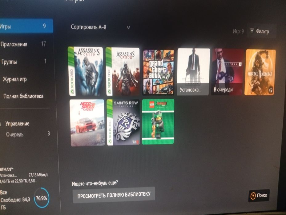 Продам  Xbox one