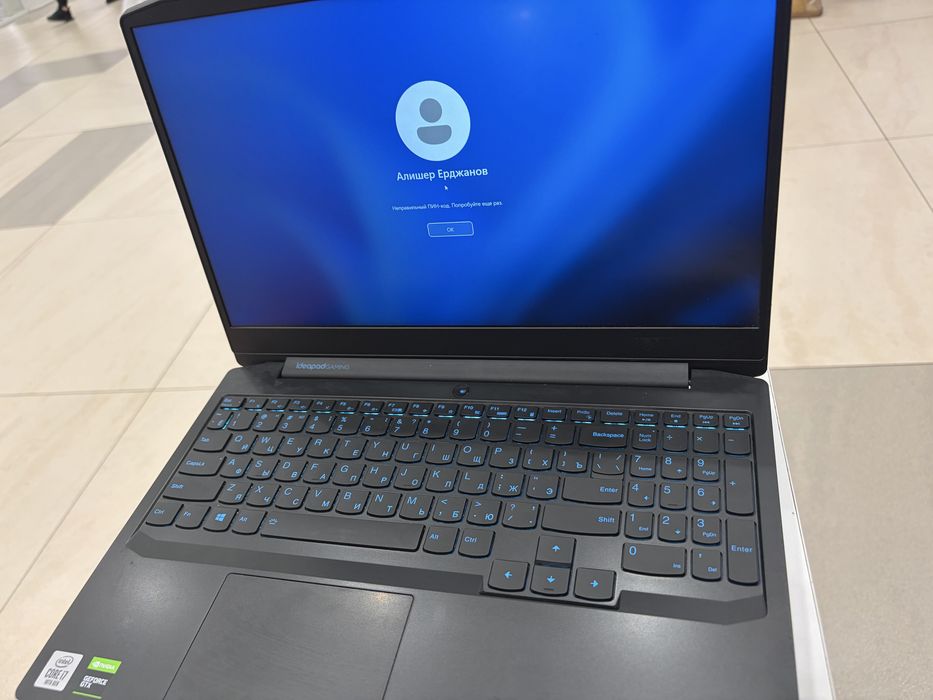 Lenovo IdeaPad gaming 3 ноутбук