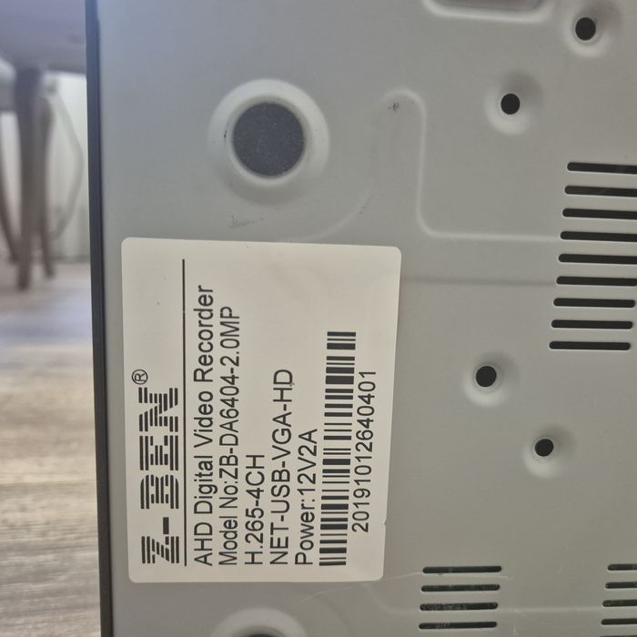 Видеорегистратор камер наблюдения