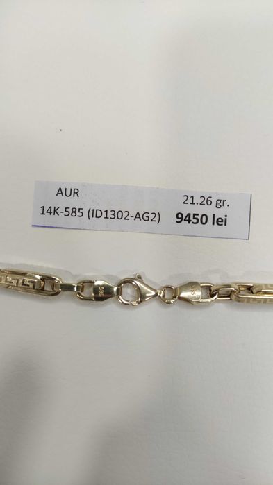 Lant aur 14 Karate (21.26 grame) ID1302-AG2