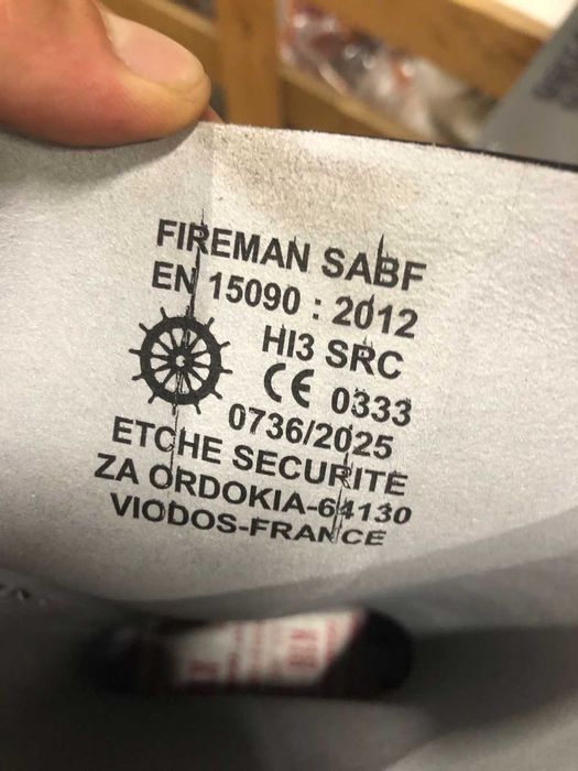 Пожарникарски ботуши