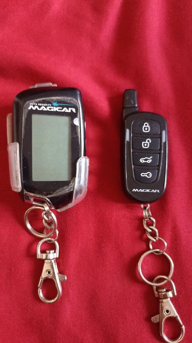 Меджигар 905 пульттин ози сатылады сатылады