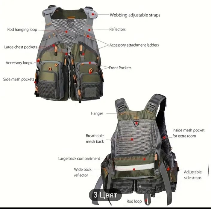 Универсален размер Риболовен елек бързосъхнеш