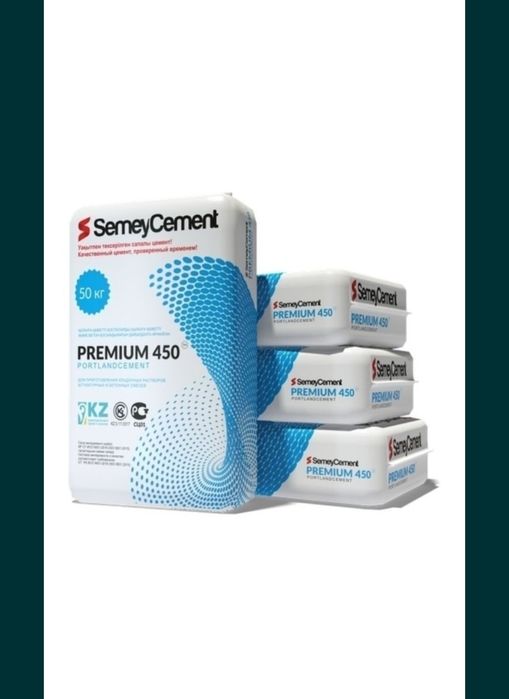 Цемент М400 М500