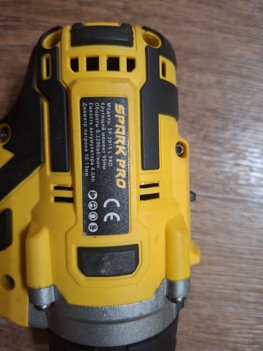 Продаю шуруповёрт