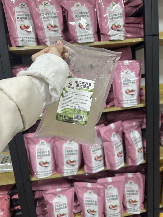 Алоэ для бабл ти